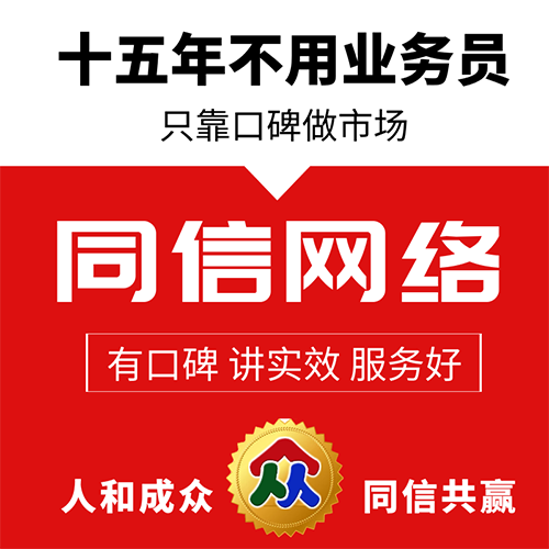 網(wǎng)站建設(shè)中做好seo優(yōu)化增加關(guān)鍵詞詞庫的有效方法